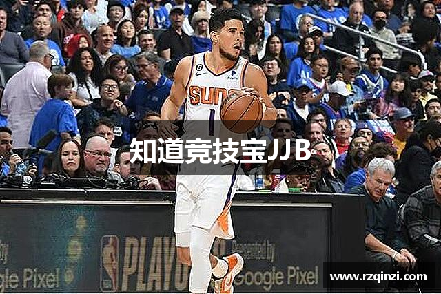 知道竞技宝JJB